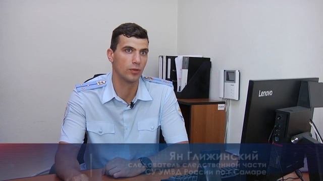 фальшивые купюры