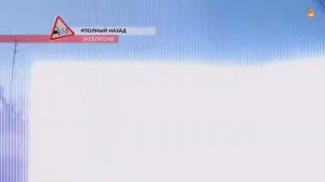 Водить по русски Выпуск 253