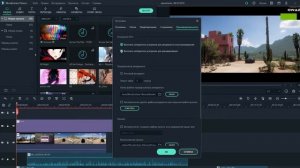 Правильная НАСТРОЙКА программы WONDERSHARE FILMORA X