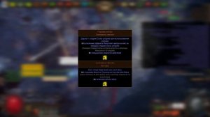 【Path of Exile 3.18】Лучница Вихрь Стрел - Гайд по билду на Охотницу для Возмездие