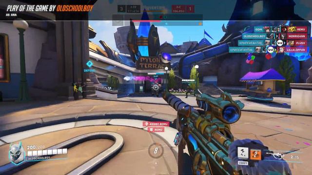 Ana POTG WOW смотреть онлайн