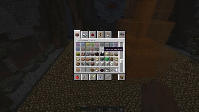 Где поиграть в Билд Батл на пиратке смотреть онлайн