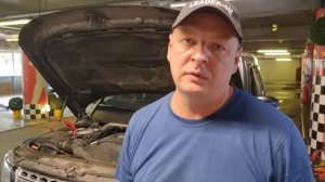 Очистка сажевого фильтра Land Rover  Discovery