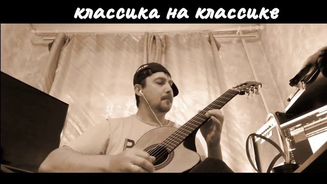 Metallica ( Cover )