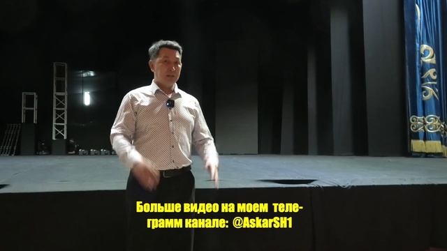 В Казахстане мы так и не стали единой нацией смотреть онлайн