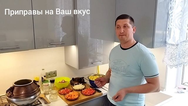 Жаркое из свинины в афганском казане