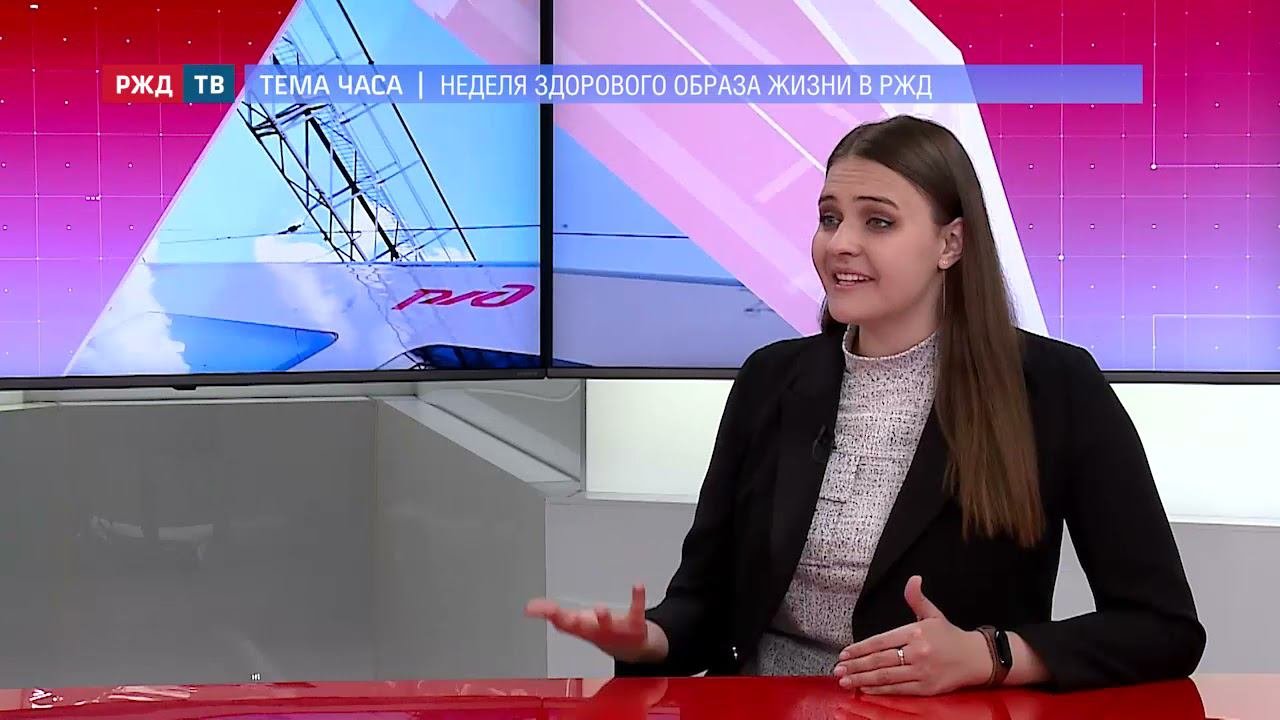 Концепция ЗОЖ: что нужно делать, чтобы быть здоровым
