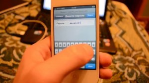 iPhone 4 не подключается к wi fi