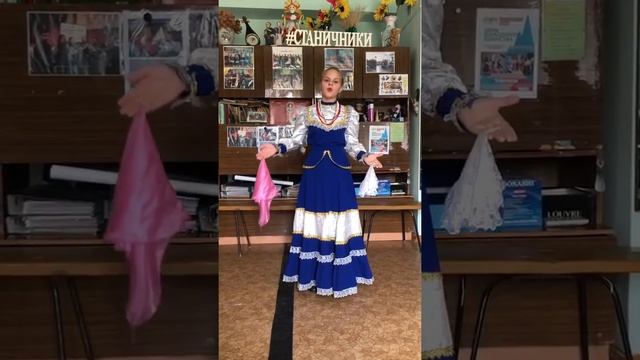 Петриченко Виктория русская народная песня "Селезень" смотреть онлайн