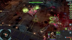 Warhammer 40000: Dawn of War 2 — Retribution - Прохождение (кооп) pt12