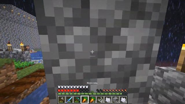 ?Майнкрафт Скайблок, но у Меня Только ОДИН БЛОК #20 смотреть онлайн