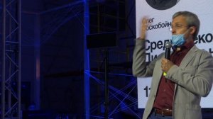 Средневековье вчера и сегодня. Олег Воскобойников. Лекция