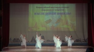 "Птицы" на музыку А. Рыбникова из к.ф. "Тот самый Мюнхгаузен" (тема Вдохновение).