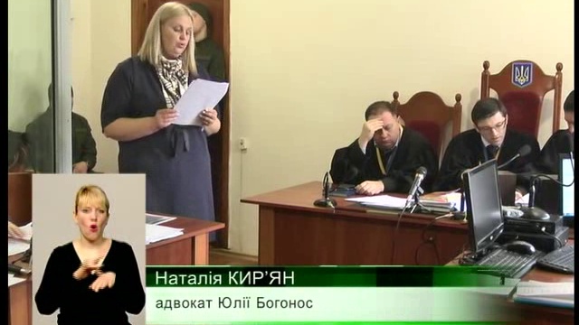 Подільська панорама (14.03.17)