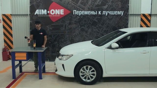Инструктаж: Блеск для шин Aim-One смотреть онлайн