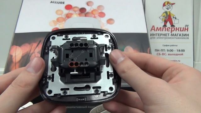 Рамка Legrand Valena Allure Полированная сталь 1-пост (755501) смотреть онлайн