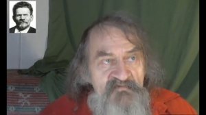 История славян. Часть четвёртая. Купцов А.Г.