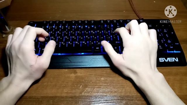 Обзор на SVEN KB G8300 смотреть онлайн