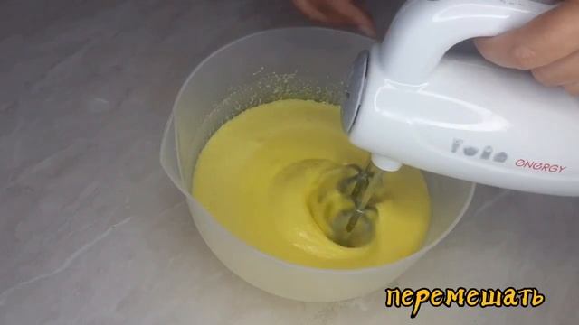 Нежный пирог с абрикосами | Пирог, который тает во рту смотреть онлайн