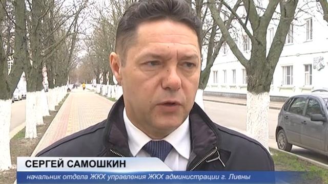 В ПУТЬ! смотреть онлайн