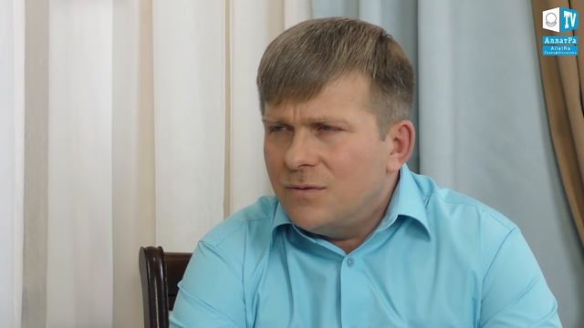 Иллюзия и Путь. Истина на всех одна. Выпуск 2 смотреть онлайн