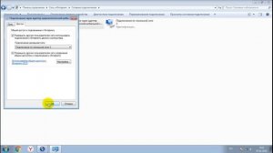 "Раздаем интернет с ПК на Андроид через USB без рут и программ"