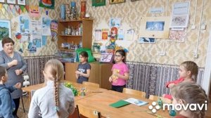 Физминутка «Помогатор»