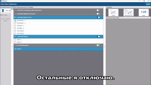 Исследование вероятности. Абсолютные значения и рандомизированные числа. Цикл видео о //code.Node