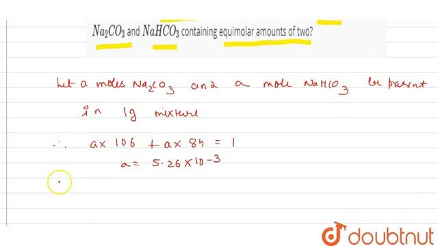 How many `mL` of a `0.1M HCl` are required to react completely with `1 g` mixture of `Na_(2)CO_(... смотреть онлайн