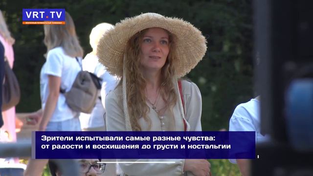 В парке «Авангард» прошел фестиваль акустической музыки