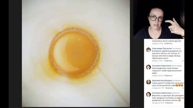 Главное композиционное правило #лайфхаки_для_фотографов смотреть онлайн