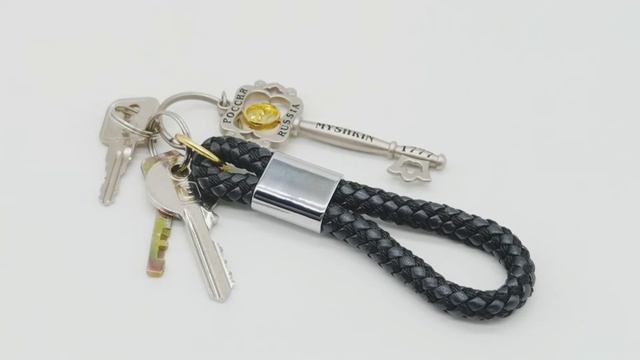 Французский Плетеный Брелок для Ключей из Козьей кожи Бренд : Crazy Smith