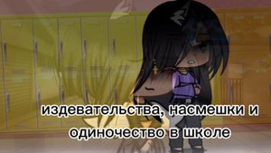 💔человек не может выдержать столько боли...💔by AnyDaMay