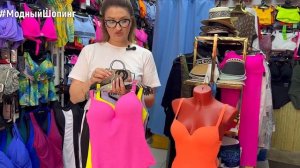 Купальники до 60 размера. Слитные и раздельные. Туники, парео, шляпы, пляжные сумки