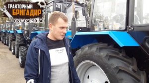 Трактор МТЗ 82.1 Беларус (Полноприводный Трудяга Проверенный Временем)