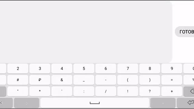 Как получить многа голды в Private Server Антон Снак (Полезная фича) смотреть онлайн