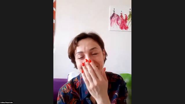 Демо-сессия от MCC ICF Наталья Кушнаренко 17.04 смотреть онлайн