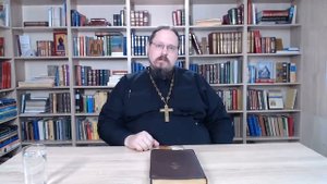 Отец Георгий Максимов о борцах с модернизмом