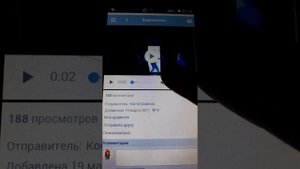 Как сохранить видео на телефон из вконтакте лс