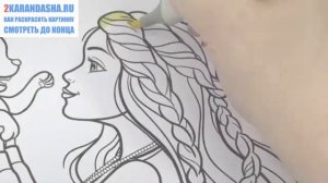 BARBIE COLORING PAGES. Как раскрасить куклу БАРБИ. Раскраски для девочек.