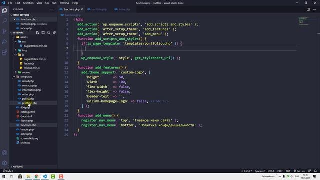 #5 Плагин CFS на Wordpress и повторитель элементов - Многостраничный интернет магазин на Wordpress