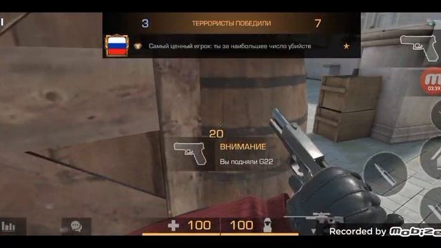 апаю медалькцу в so2?(кто дуэль? id:189104400) смотреть онлайн