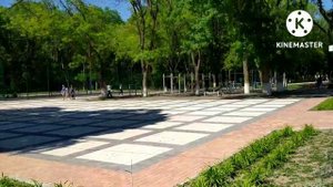Армавир Парк Городская роща Переезд на юг