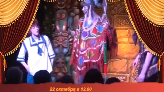 Афиша Балашовского драматического театра смотреть онлайн