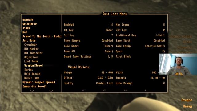 ЧТО ТАКОЕ ENTER СКОБОЧКА!!?? смотреть онлайн