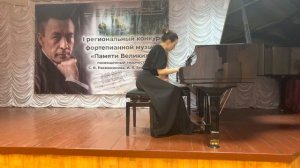 Рахманинов - Этюд-картина соль минор