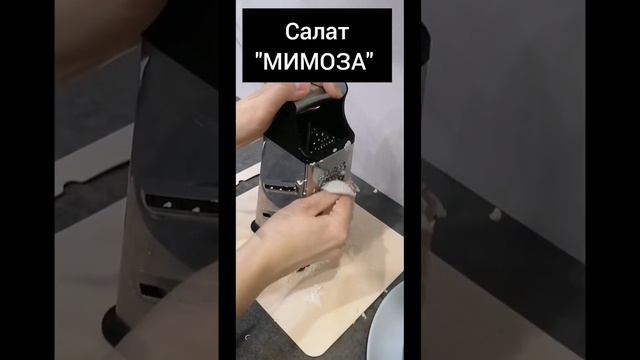 Готовимся к Новому году! Салат Мимоза с лососем. Нежнейший