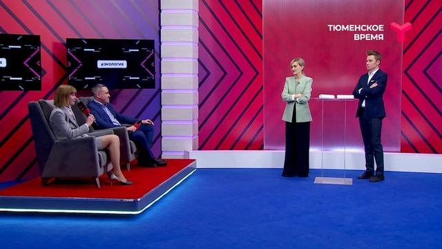 Электроника - это тоже вторсырьё!