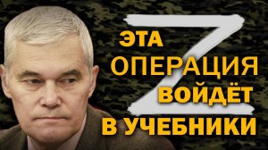 Ядерные силы переведены в особый режим - что это значит? Константин Сивков
