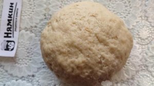 Рогалики из дрожжевого теста на молоке с повидлом